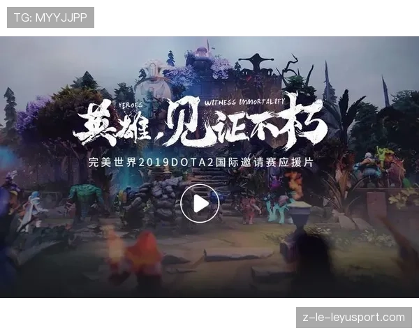 TI15现场应援：粉丝把选手的名字印在了定制款跑车上，排场拉满🚗